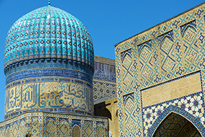 Uzbekistan